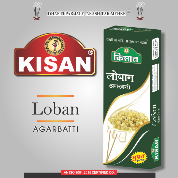 Loban Agarbatti
