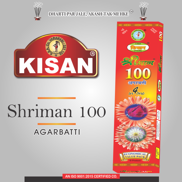 Shriman 100